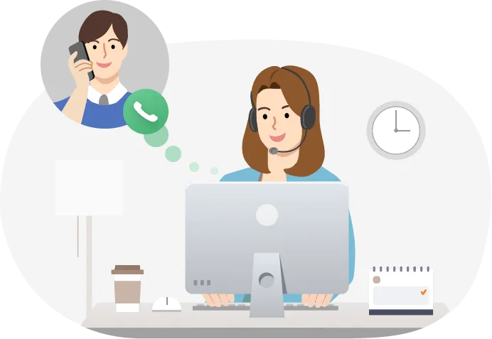 발신정보알리미 발신정보알리미