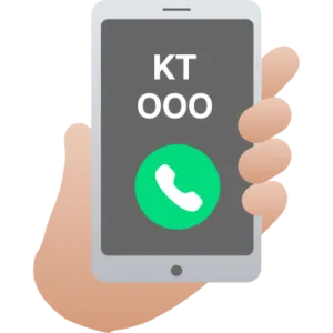 발신정보알리미 발신정보알리미