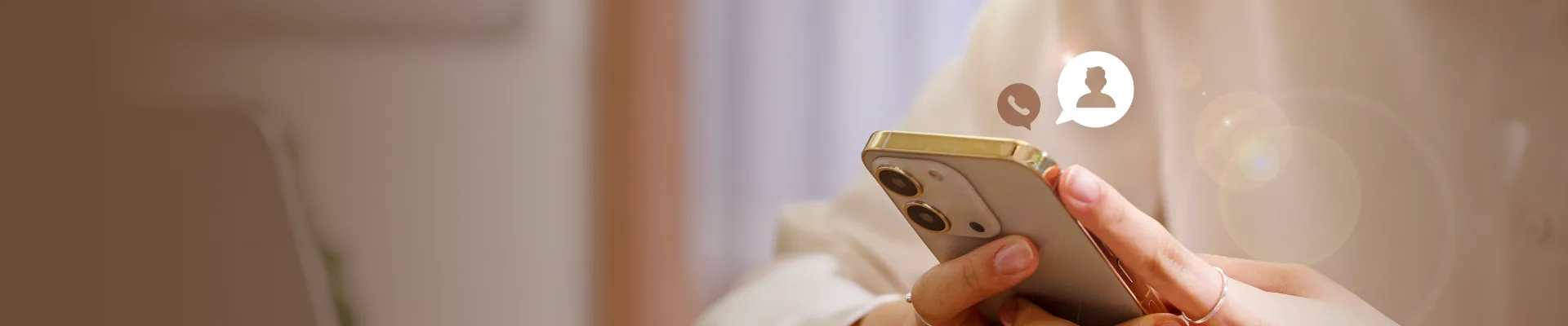 발신정보알리미 발신정보알리미