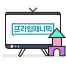 지니TV